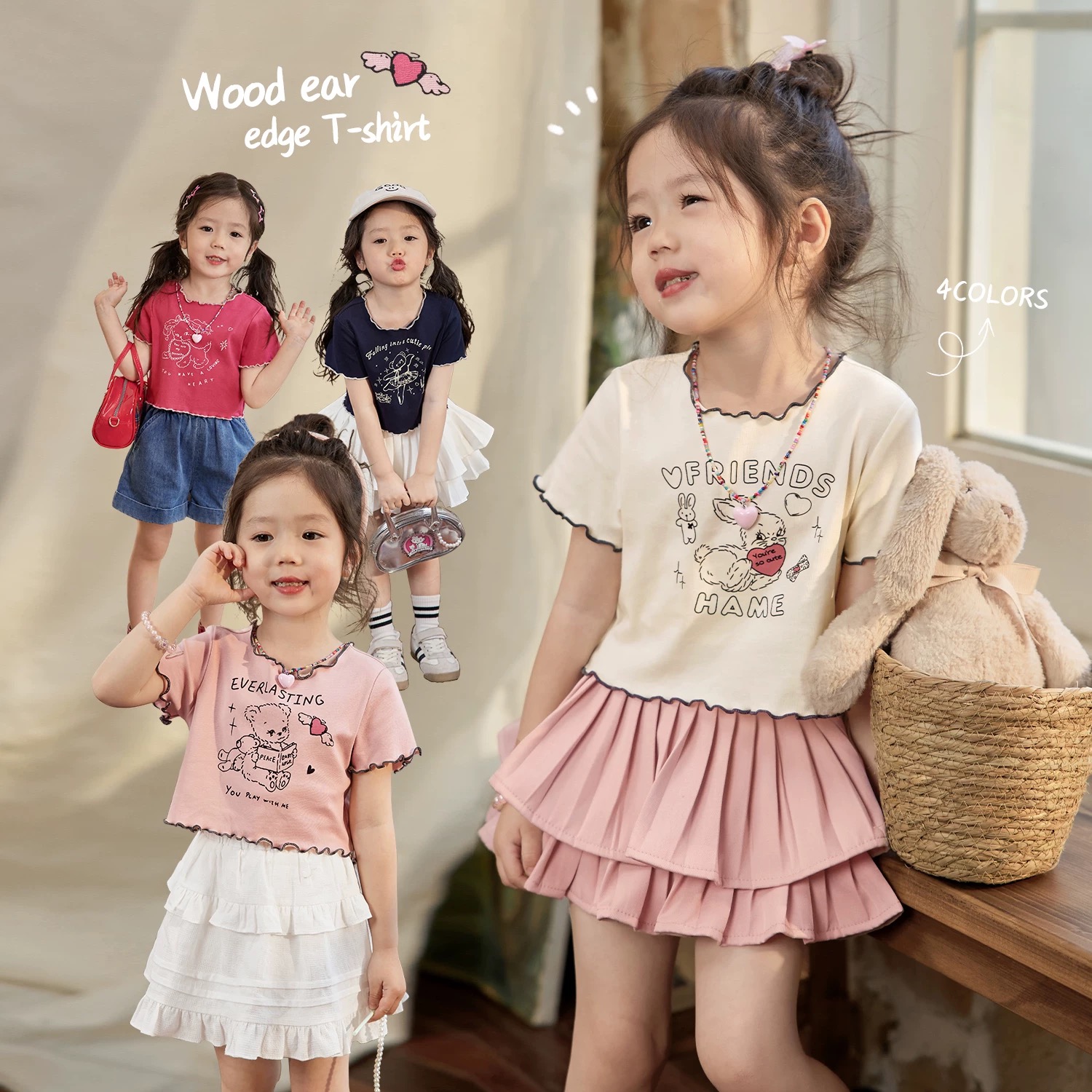 Baby Clothing Korea - T-shirt à manches courtes de style