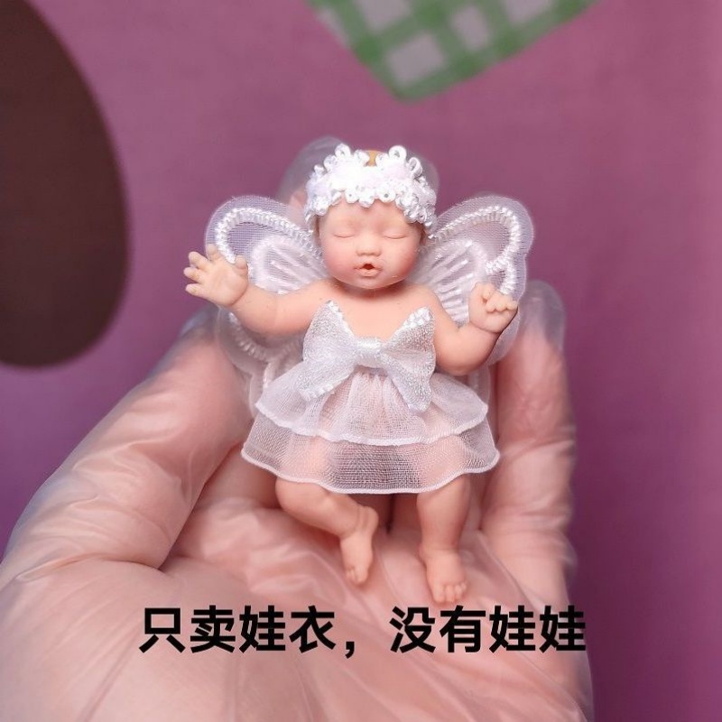 Baby Clothing Us - Vêtements de poupée Only Doll Clothing