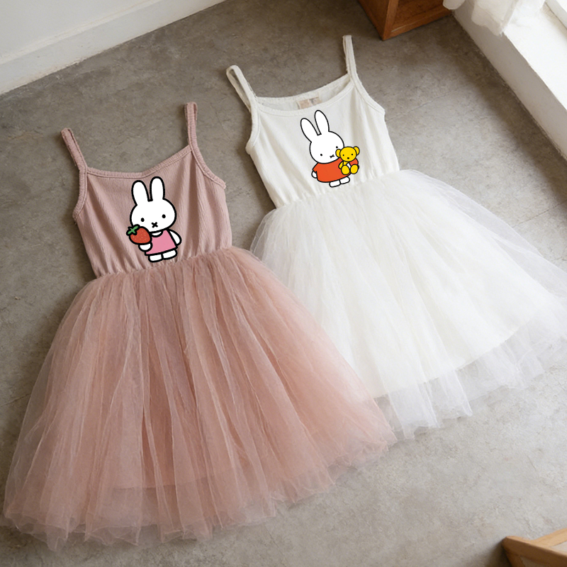 Baby Clothing Gifts - Robe à bretelles spaghetti pour enfants