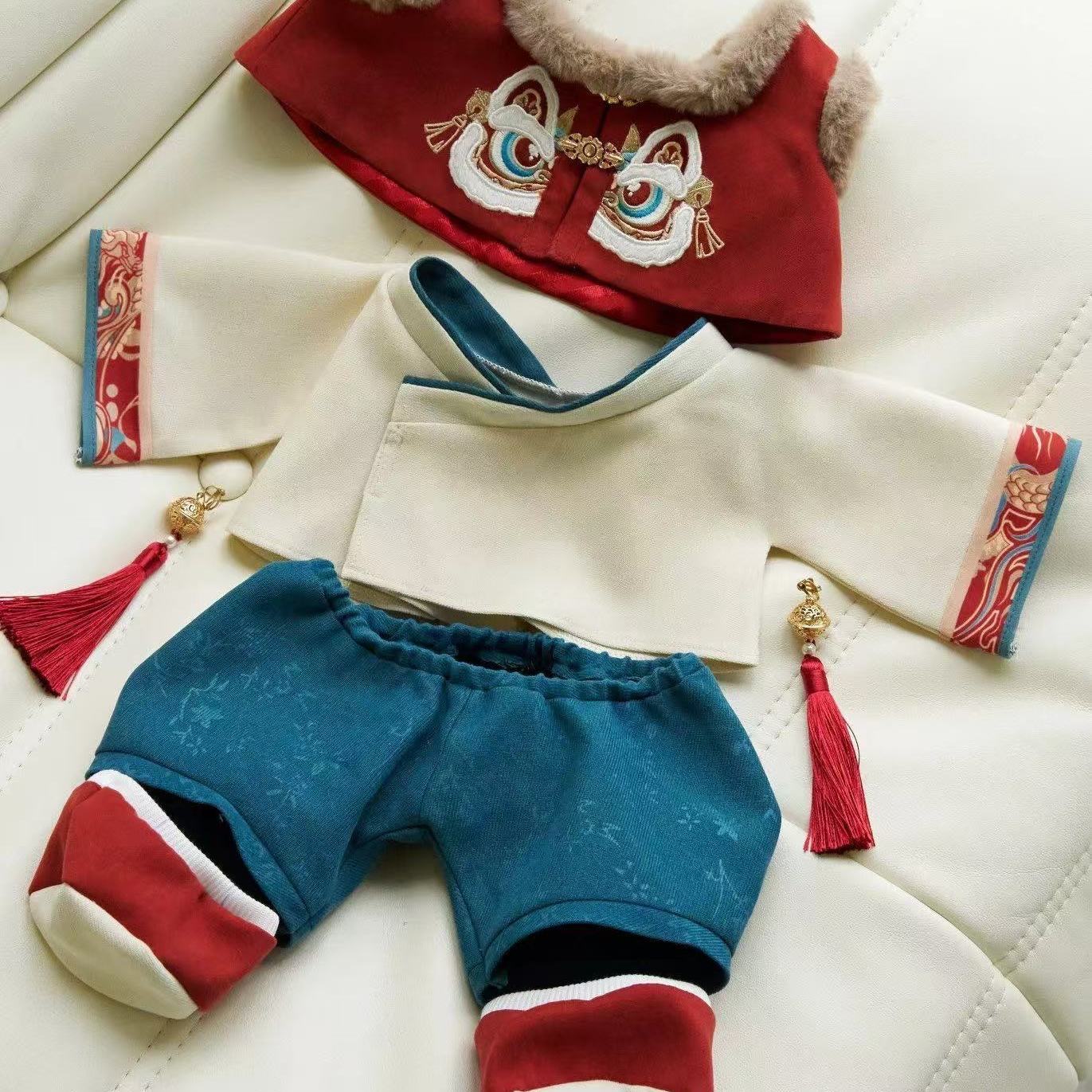 Baby Clothing Us - Vêtements du nouvel an pour poupée
