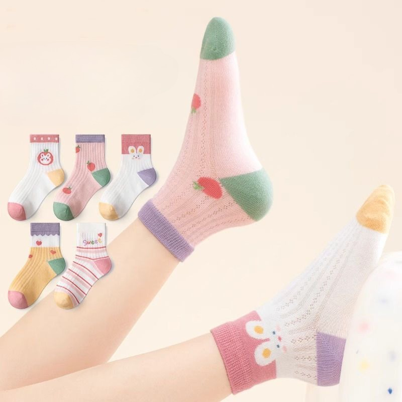 Chaussettes pour enfants, 5 pa - Baby Clothing Knitting Patterns avis et prix