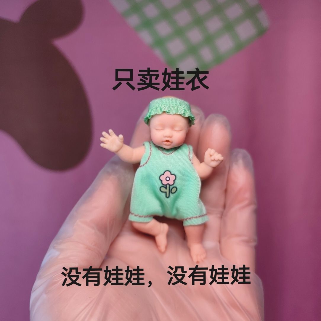 Vêtements de poupée Only Doll  - Baby Clothing Us avis et prix