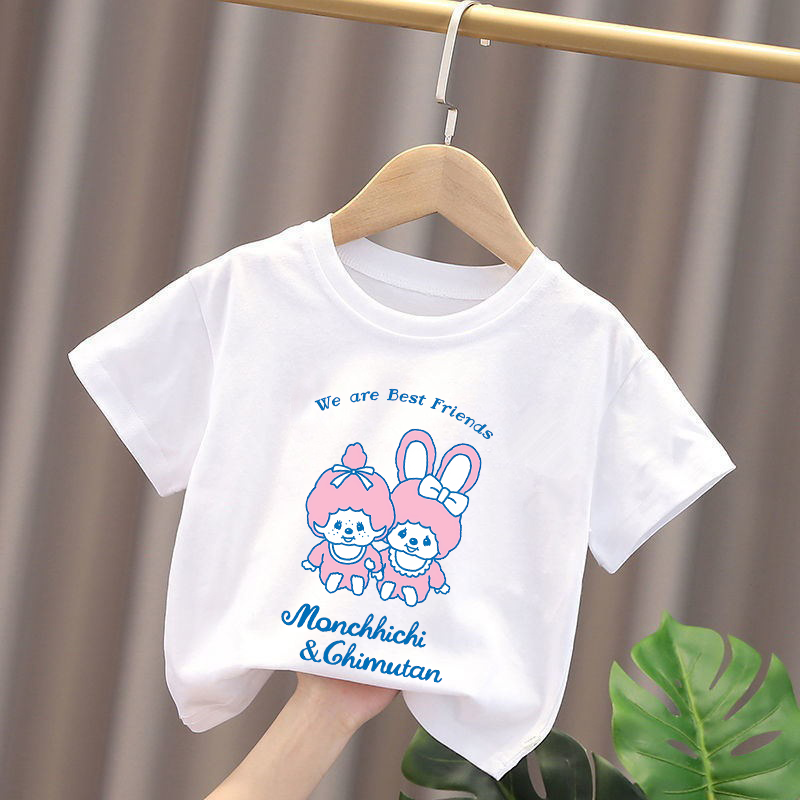 T-shirts Monchhichi pour enfan - Baby Clothing Us avis et prix