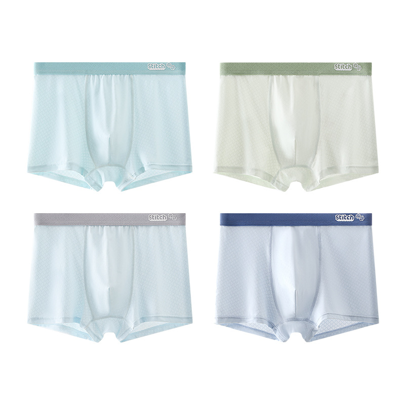 Lot de 4 boxers respirants pou - Baby Clothing High Quality avis et prix