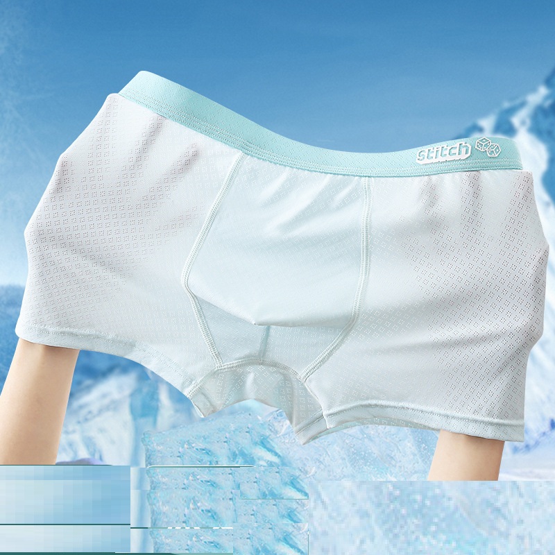 Lot de 4 boxers respirants pou - Baby Clothing High Quality avis et prix