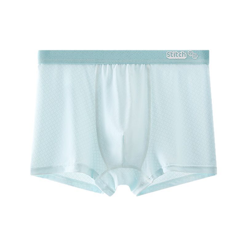 Lot de 4 boxers respirants pou - Baby Clothing High Quality avis et prix