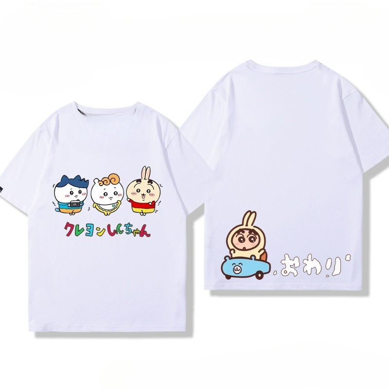 Sweat à capuche Chiikawa Usach - Baby Clothing High End avis et prix