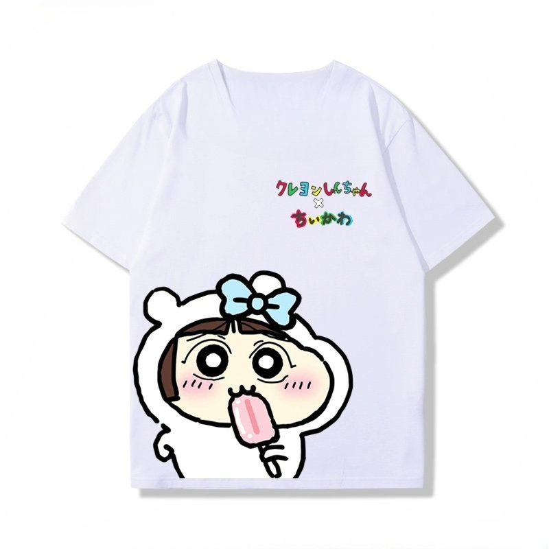 Sweat à capuche Chiikawa Usach - Baby Clothing High End avis et prix