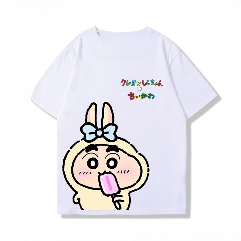 Sweat à capuche Chiikawa Usach - Baby Clothing High End avis et prix