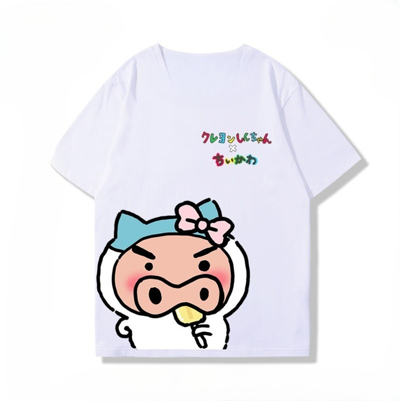 Sweat à capuche Chiikawa Usach - Baby Clothing High End avis et prix