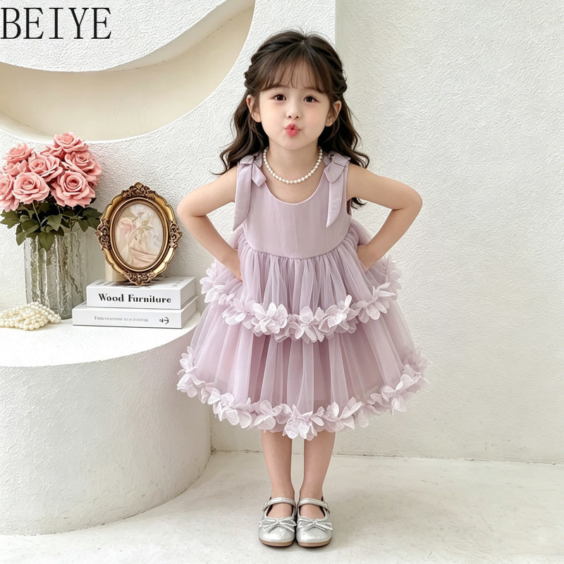 Robe de princesse haut de gamm - Baby Clothing High End avis et prix