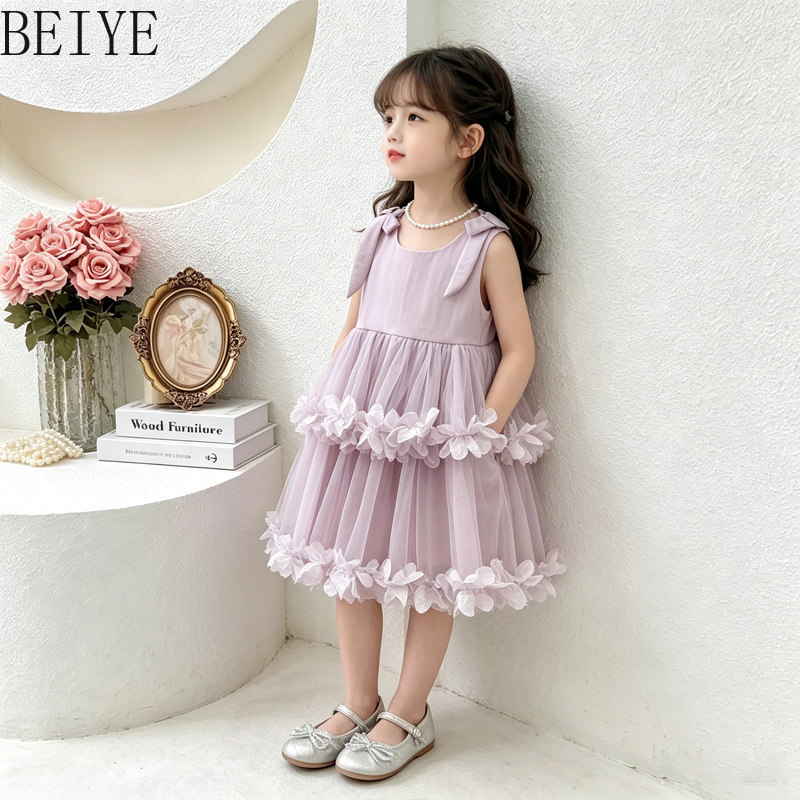 Robe de princesse haut de gamm - Baby Clothing High End avis et prix