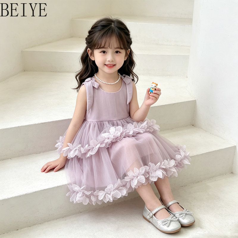 Robe de princesse haut de gamm - Baby Clothing High End avis et prix