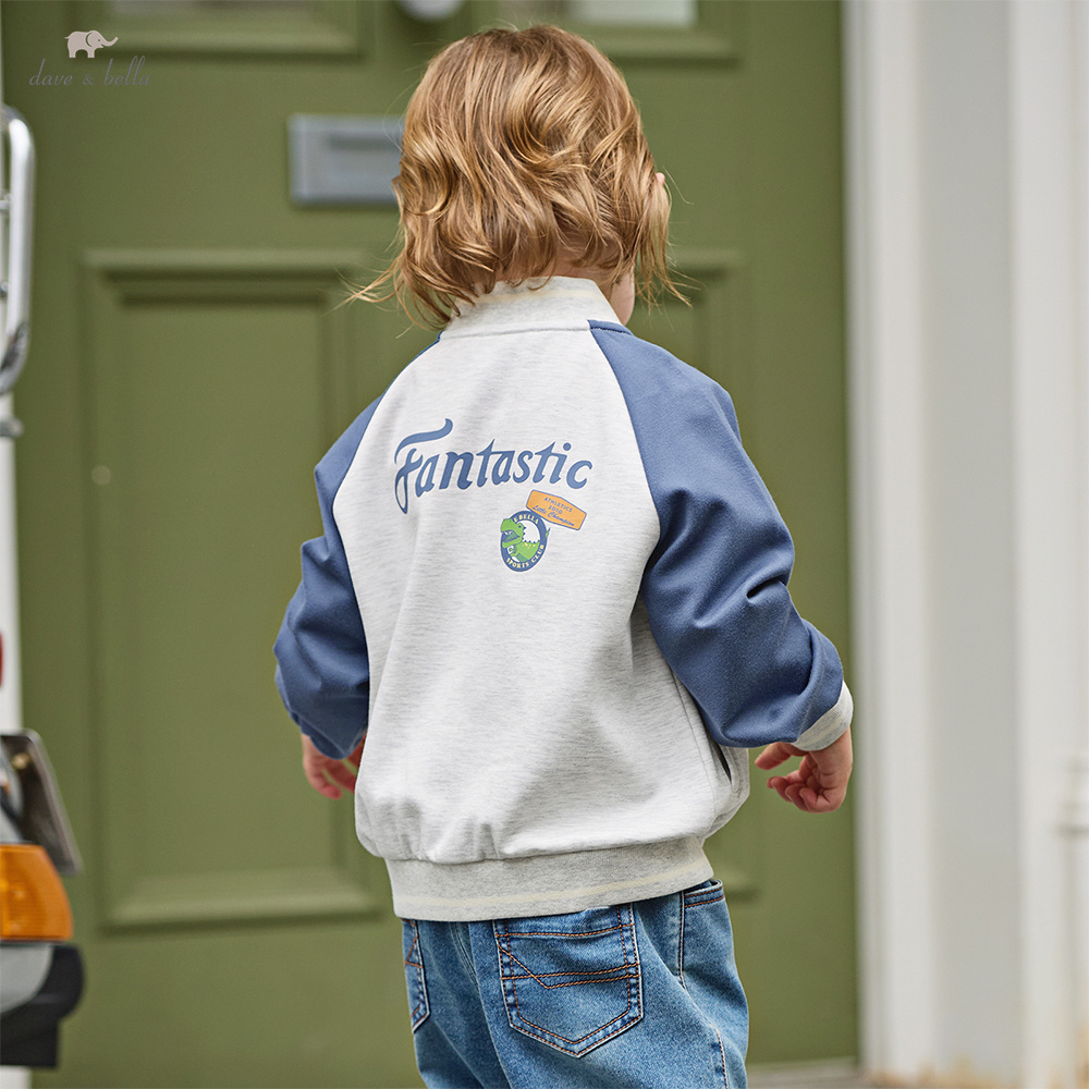 Veste en coton pour garçons Da - Baby Clothing Knitting Patterns avis et prix