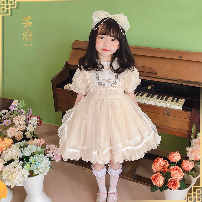 Vêtements pour enfants haut de - Baby Clothing High End avis et prix
